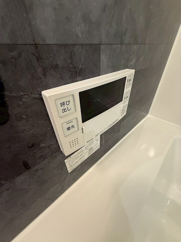 イルフォンターナ大田町の物件内観写真