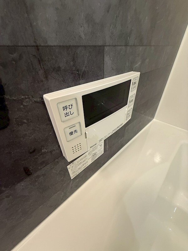 イルフォンターナ大田町の物件内観写真