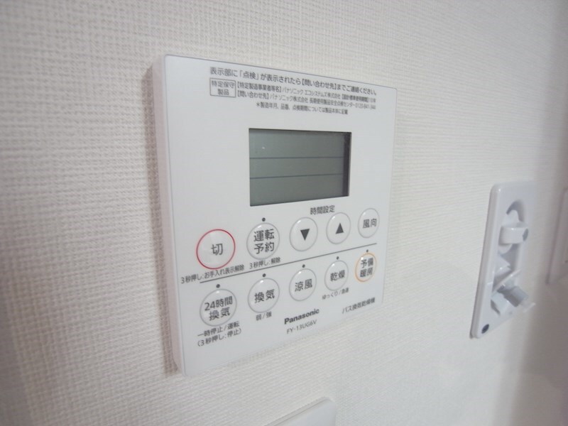 メゾンド・メルヴェーユ須磨の物件内観写真