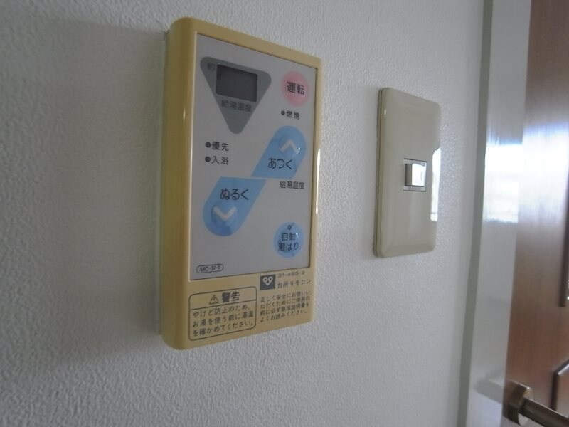 コモンパレス清水が丘の物件内観写真