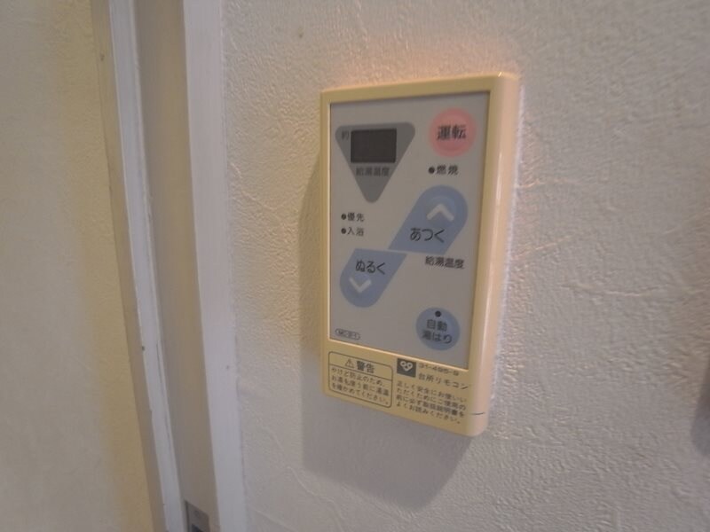 コモンパレス清水が丘の物件内観写真