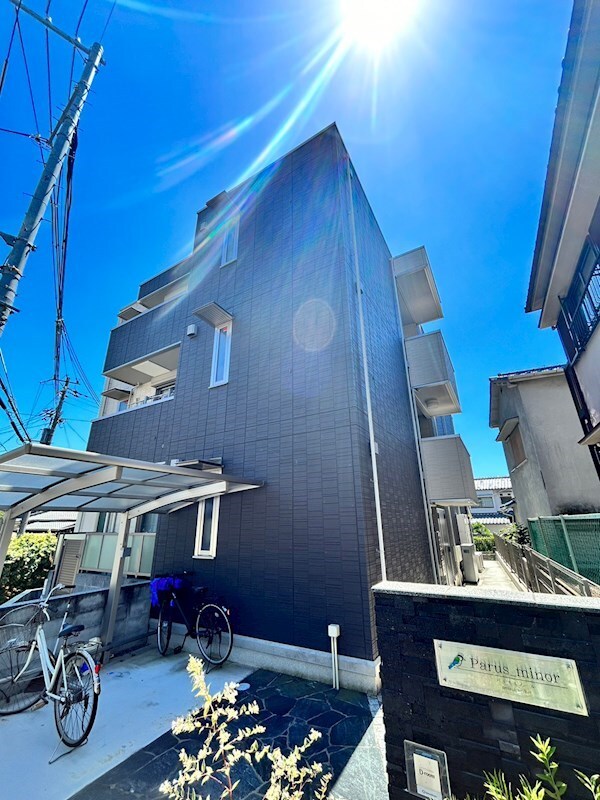 パルス　ミノールの物件外観写真