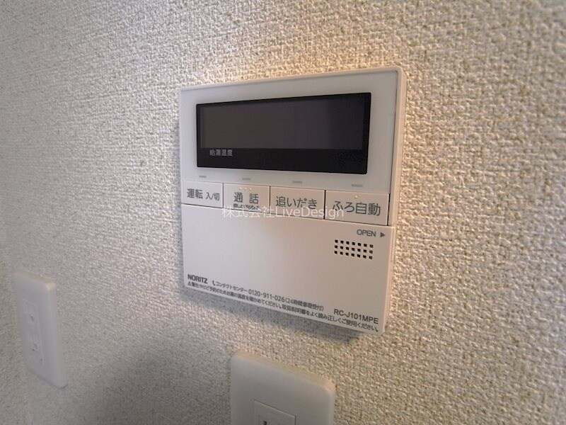 パルス　ミノールの物件内観写真