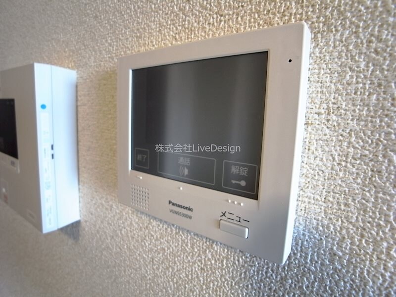 パルス　ミノールの物件内観写真