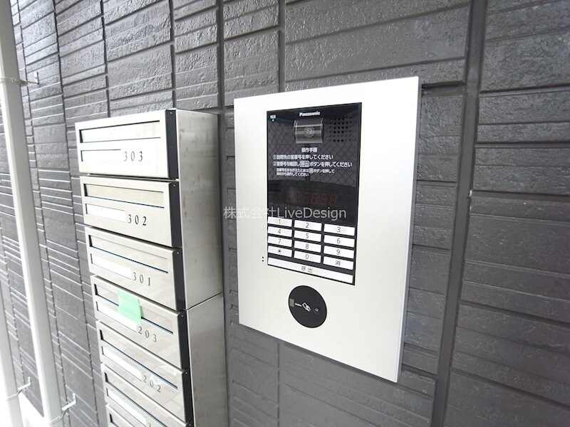 パルス　ミノールの物件内観写真