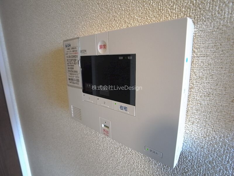 パルス　ミノールの物件内観写真