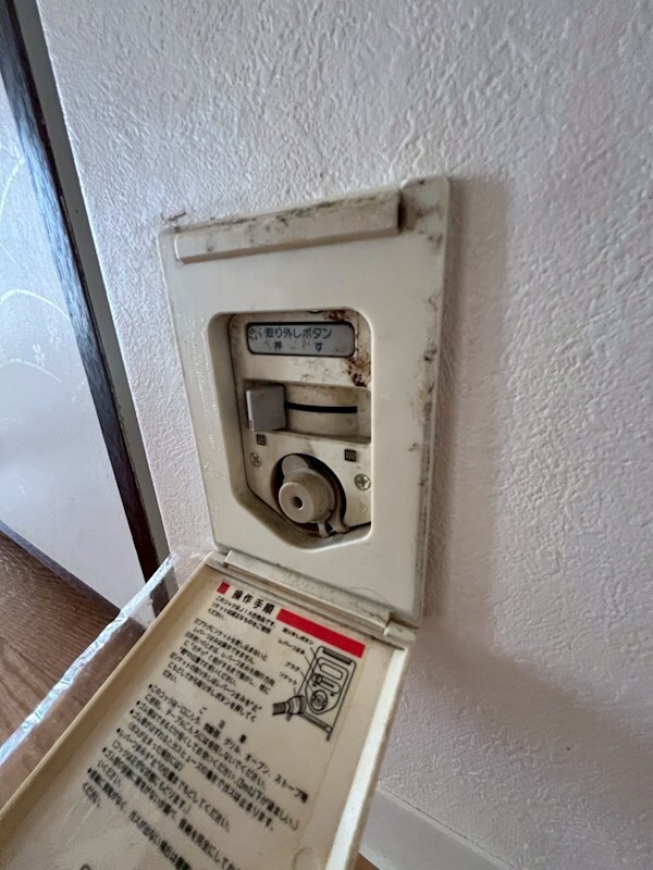 ベルメゾンKの物件内観写真