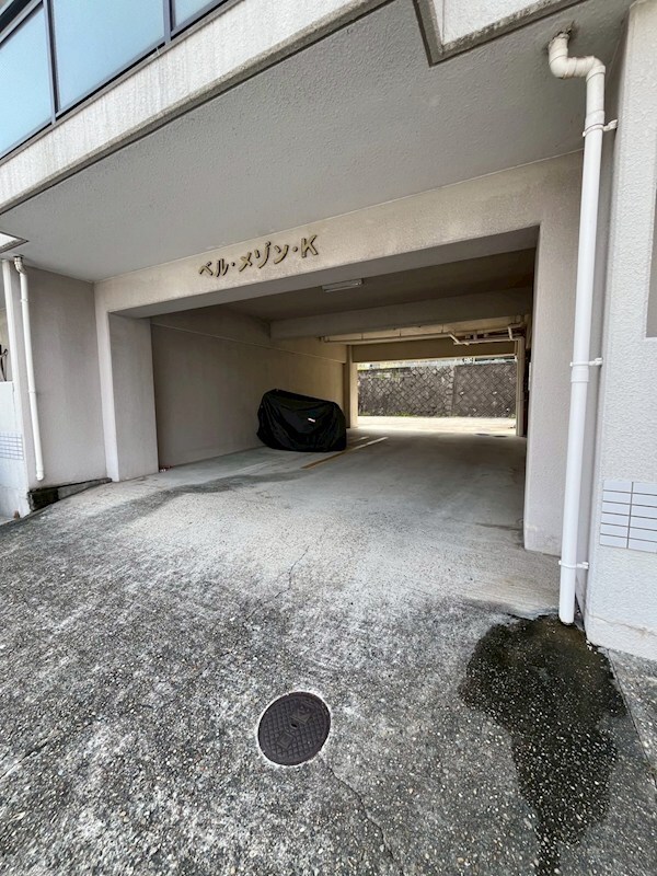 ベルメゾンKの物件内観写真