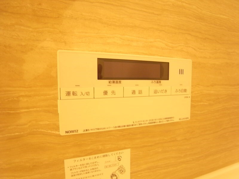 ワンウェーブ霞ヶ丘の物件内観写真