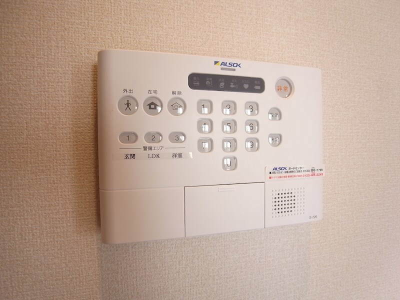 ワンウェーブ霞ヶ丘の物件内観写真