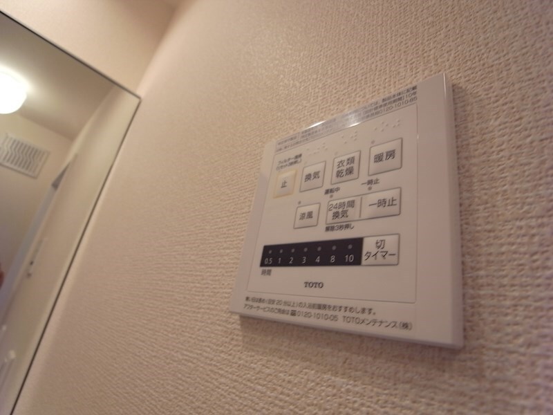 ワンウェーブ霞ヶ丘の物件内観写真