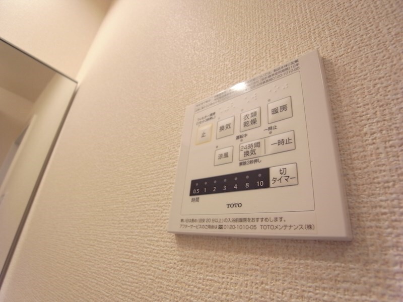 ワンウェーブ霞ヶ丘の物件内観写真