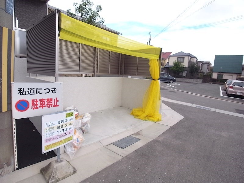 ワンウェーブ霞ヶ丘の物件内観写真