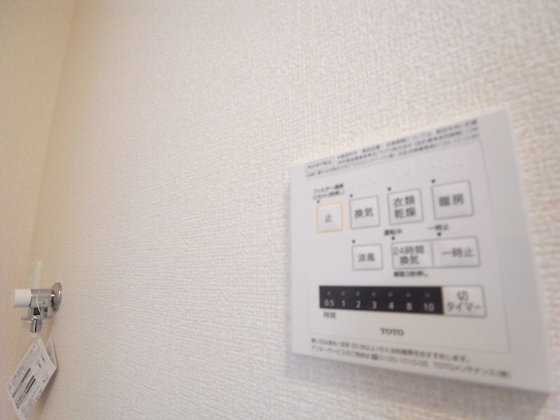 シャトー・ムートンの物件内観写真