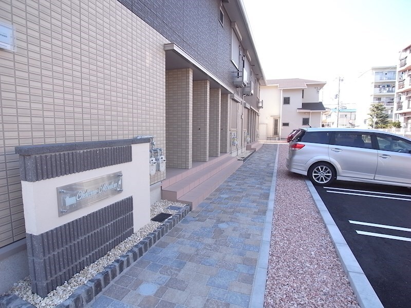 シャトー・ムートンの物件内観写真