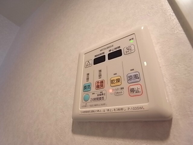 メインステージ須磨の物件内観写真