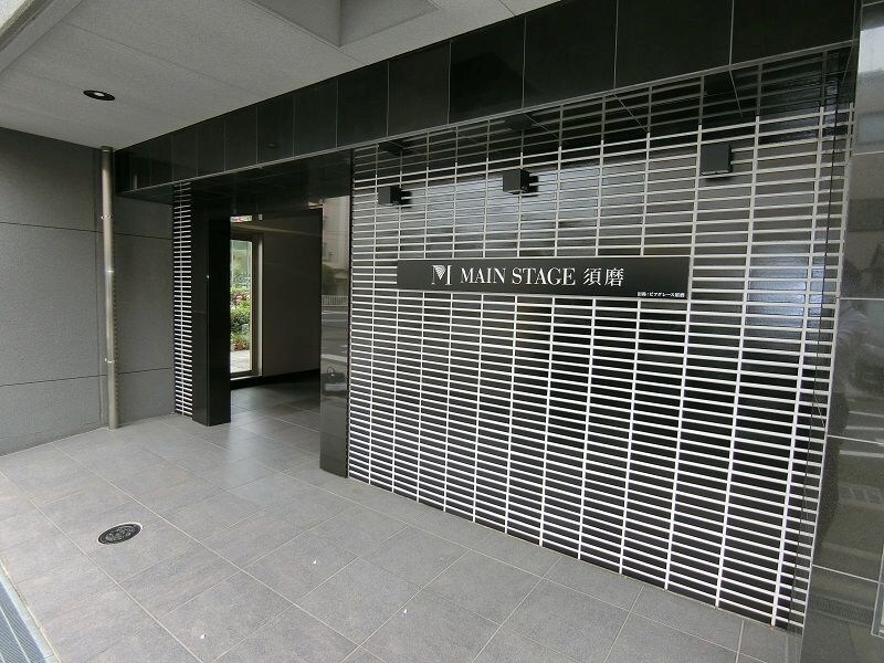 メインステージ須磨の物件内観写真