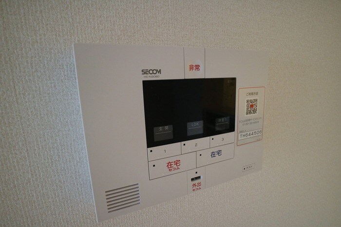 ローズコート西宮北口の物件内観写真