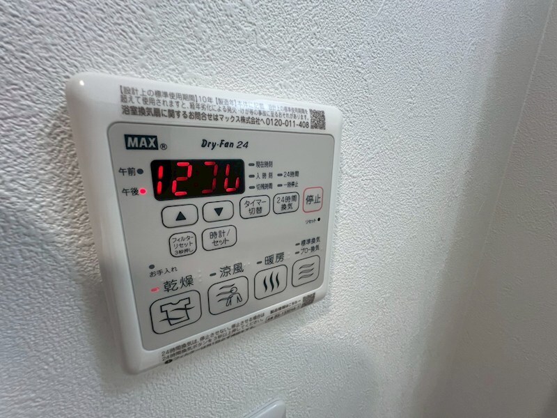 GENOVIA神戸湊川公園の物件内観写真