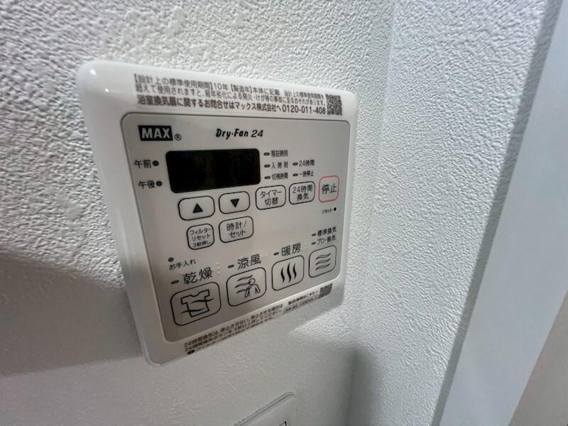 GENOVIA神戸湊川公園の物件内観写真