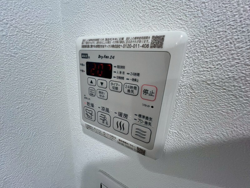 GENOVIA神戸湊川公園の物件内観写真