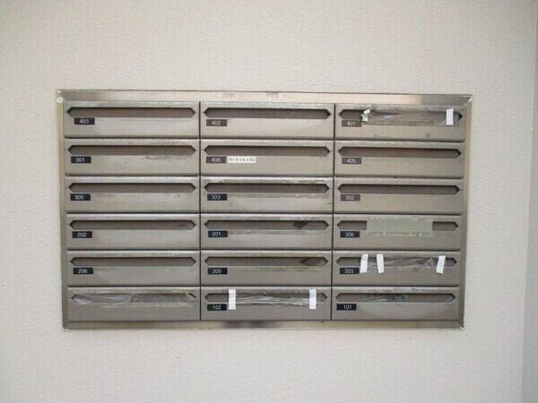 ヴェルドミールカミロクの物件内観写真