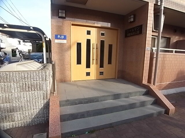 シャルマン須磨海浜公園の物件内観写真