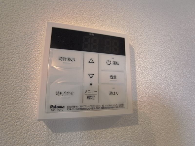 ソルディア垂水の物件内観写真