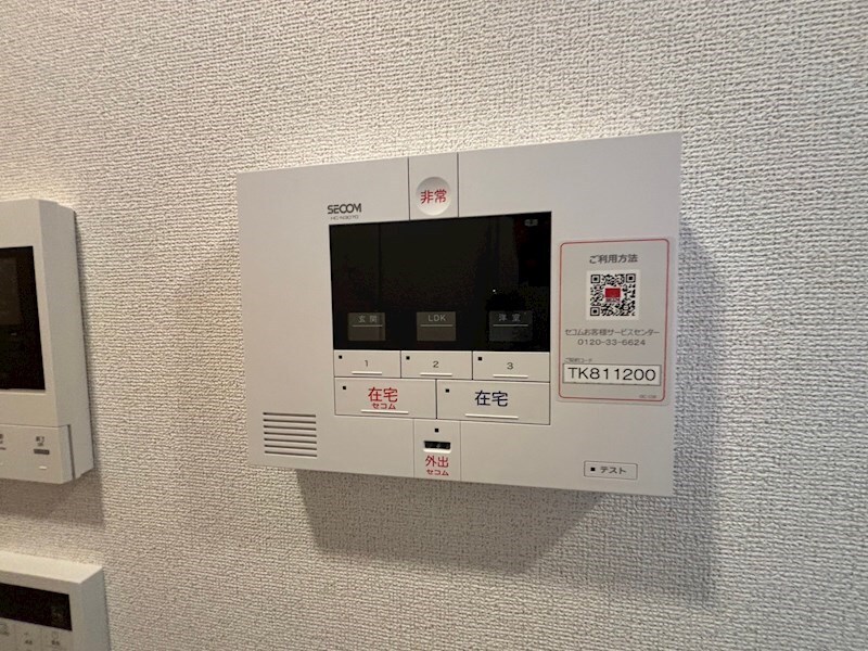 クラシェス深江の物件内観写真