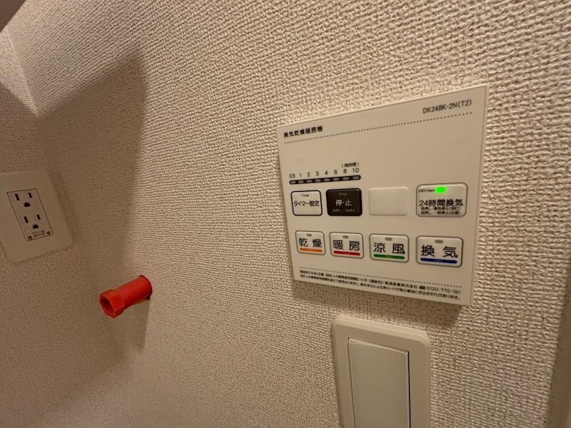 クラシェス深江の物件内観写真