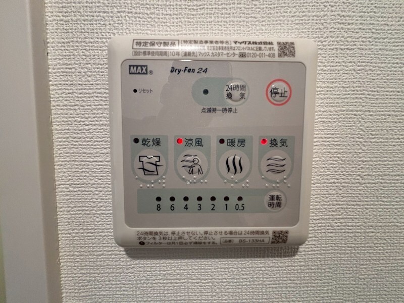 エスプレイス神戸グレースの物件内観写真