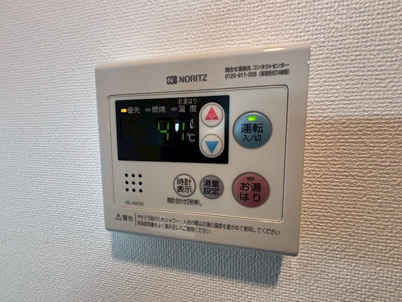 エスプレイス神戸グレースの物件内観写真