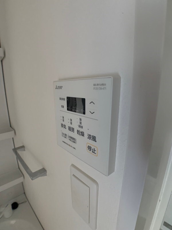 TERUMA MARE 妙法寺の物件内観写真