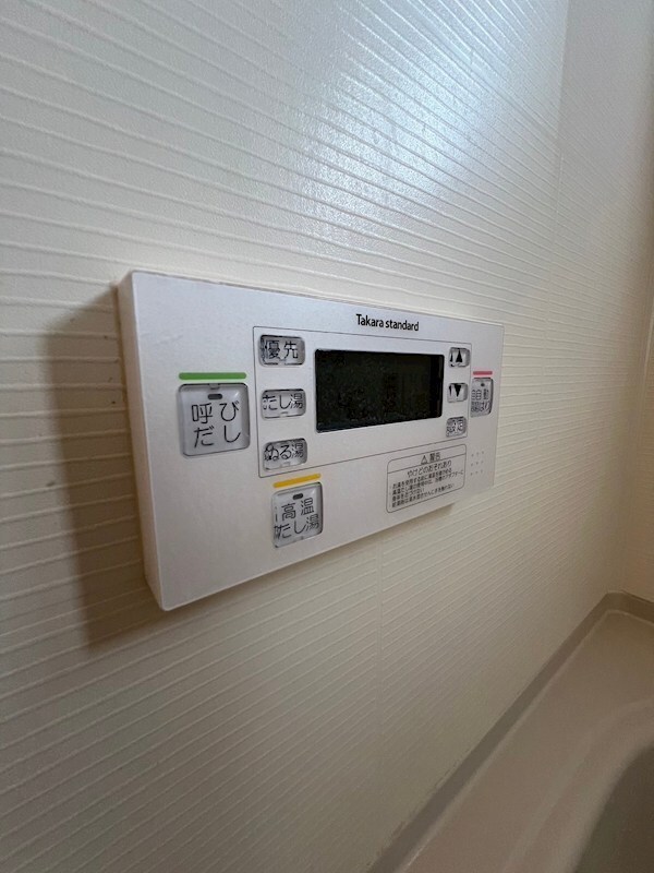 TERUMA MARE 妙法寺の物件内観写真