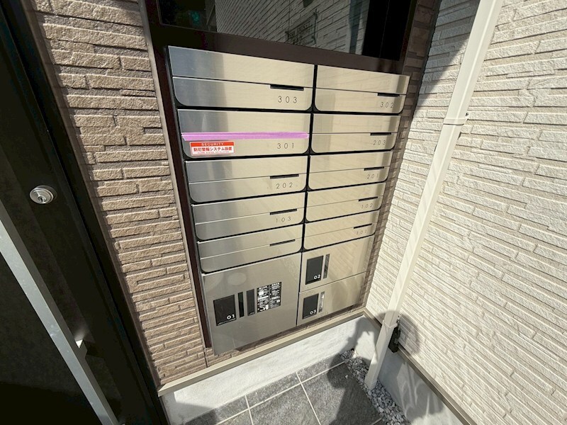 TERUMA MARE 妙法寺の物件内観写真