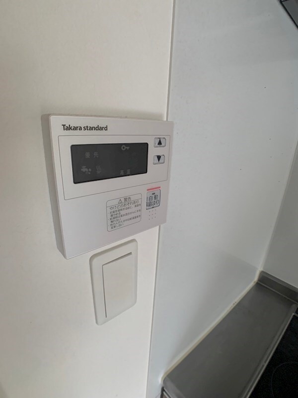 TERUMA MARE 妙法寺の物件内観写真