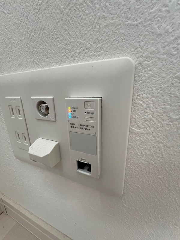 TERUMA MARE 妙法寺の物件内観写真