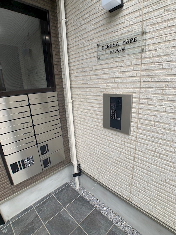 TERUMA MARE 妙法寺の物件内観写真