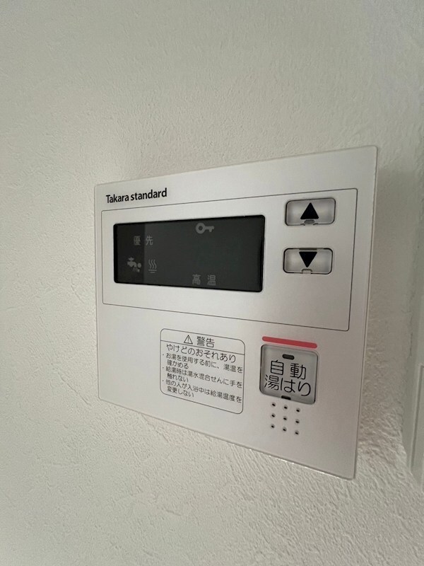 TERUMA MARE 妙法寺の物件内観写真