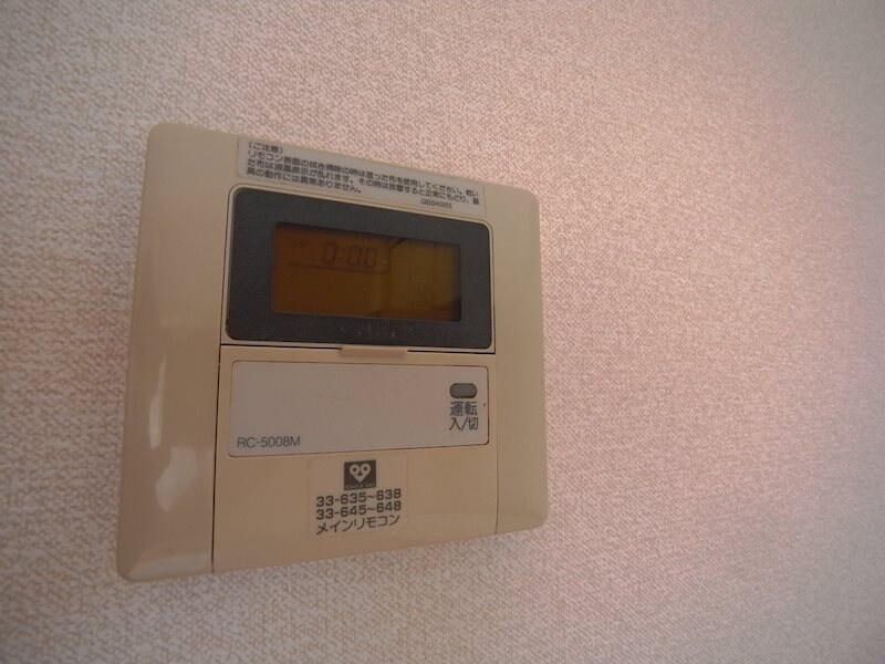 山手ハイツの物件内観写真