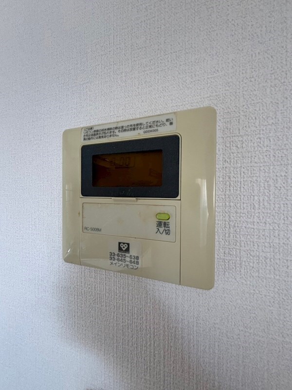 山手ハイツの物件内観写真