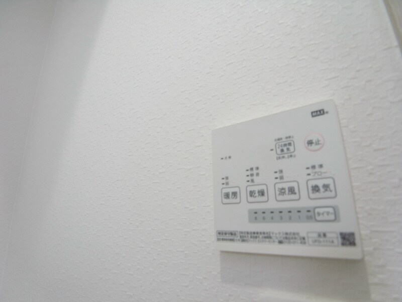 エヌエムキャラントドゥの物件内観写真