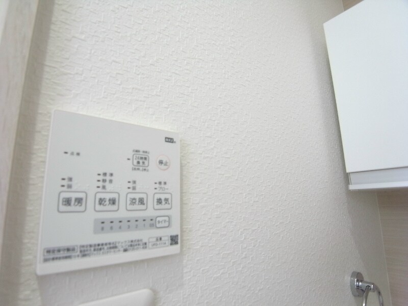 エヌエムキャラントドゥの物件内観写真