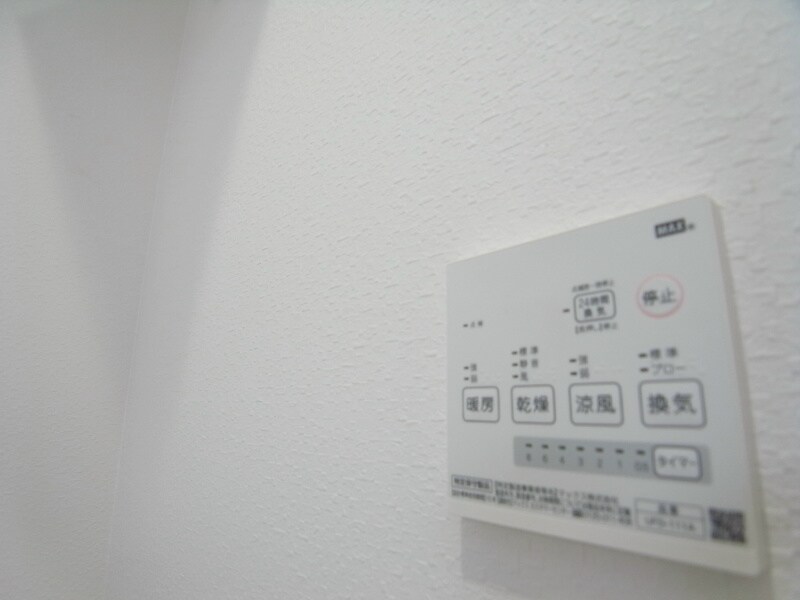 エヌエムキャラントドゥの物件内観写真