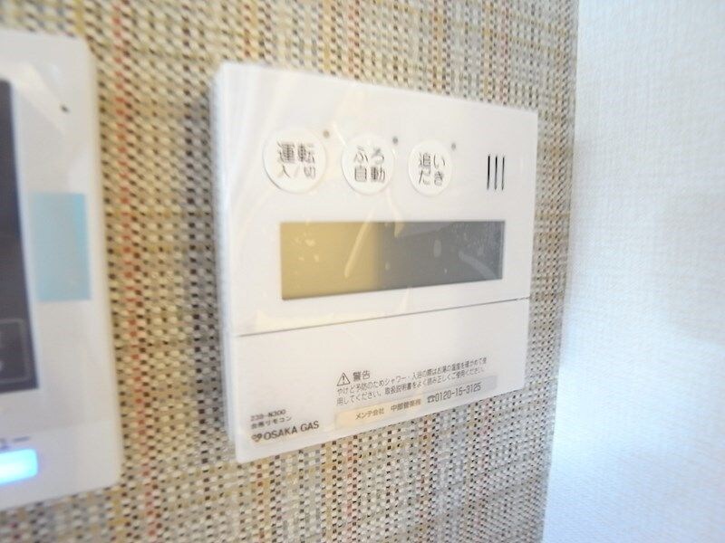 新神戸Vitaの物件内観写真