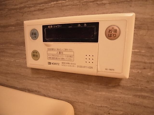 PRIMAVERA　KOBEの物件内観写真