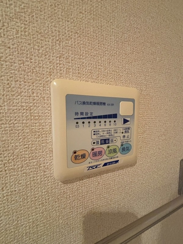 エートピアYMAの物件内観写真