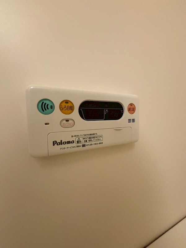 エートピアYMAの物件内観写真