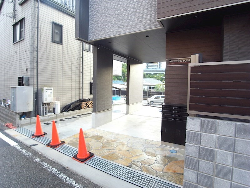 サンウィング妙法寺の物件内観写真