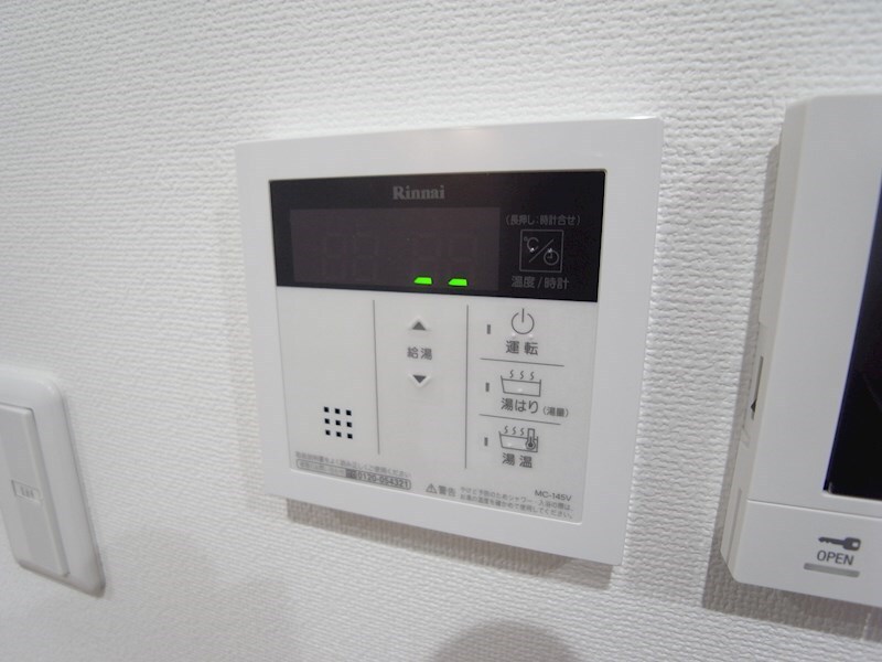 サンウィング妙法寺の物件内観写真